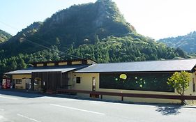 小さなお宿 つきのほたる